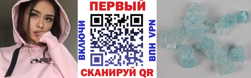 OMG как войти  купить наркотик  Верхоянск  АМФЕТАМИН VHQ 