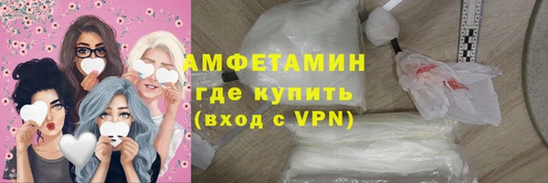 mix Бугульма