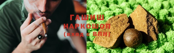 кристаллы Билибино
