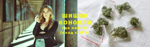 mix Бугульма