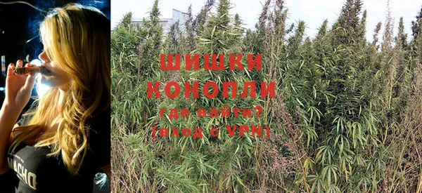 mix Бугульма