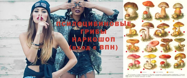 mix Бугульма