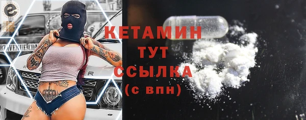 мяу мяу мука Михайловск