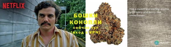 mix Бугульма