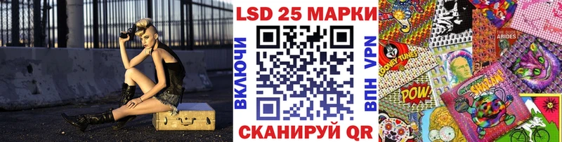 blacksprut онион  Верхоянск  Марки N-bome 1500мкг 