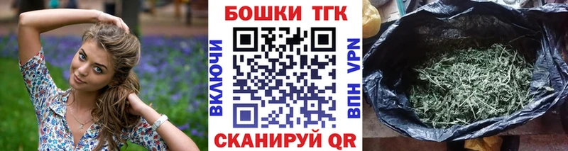 Шишки марихуана семена Верхоянск